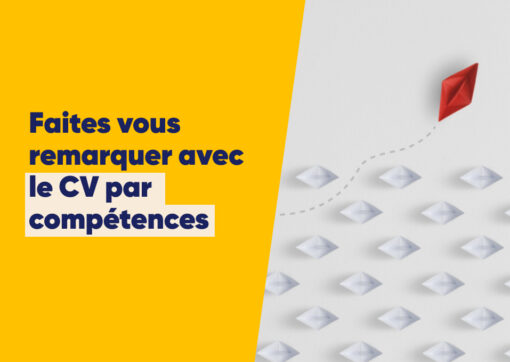 Le CV par compétences